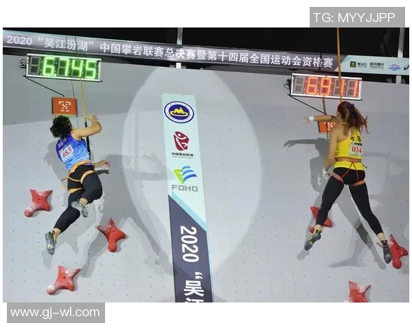 广州攀岩队的节奏打法深度解析与战术应用探讨